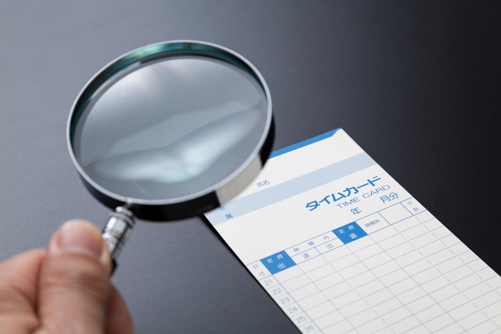 Translation:,Time,Card,,Year,,Month,,Department,,Day,,Attendance,,Departure,,Overtime,